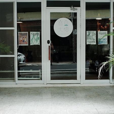 Bao Dao Da Lou Apartment Suao Luaran gambar